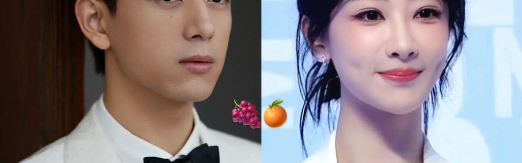 从张一山到李现,杨紫的旺夫体质是怎么练出来的啊?