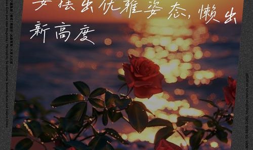 人生的颓唐与不堪，宁静和千重，都在两个淡淡的小人里