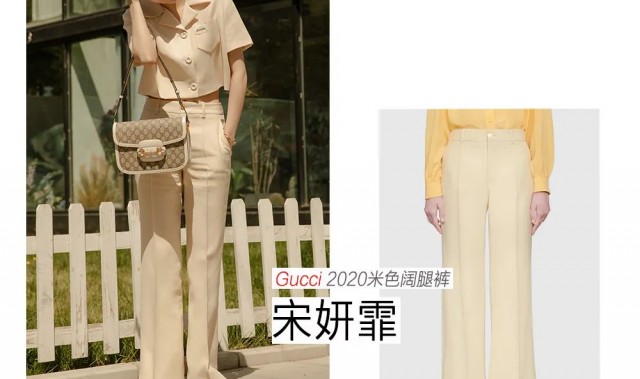 没想到,2020年最火的淡黄长裙被顶流的红裙打败了!