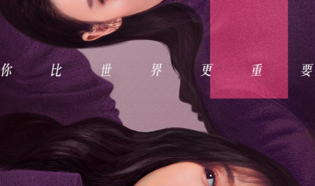 了不起的女孩播完了，我的购物车也炸了！