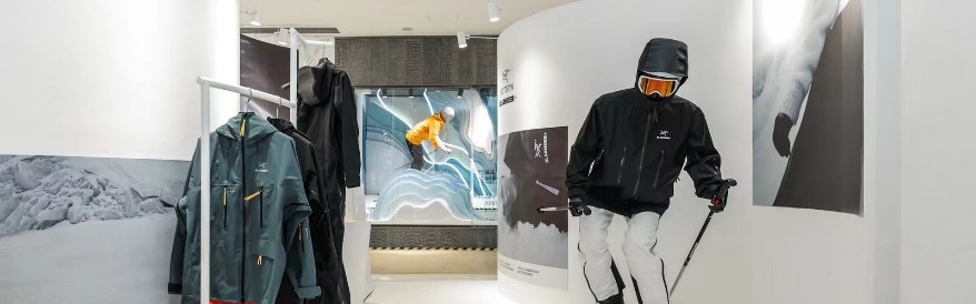 ARC’TERYX始祖鸟x Jil Sander+ 发布首个联名系列