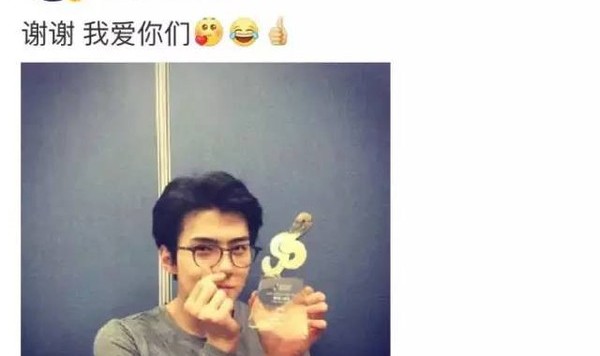 从只会说“你好”到打广告,吴世勋竟成了最抢手的网红!