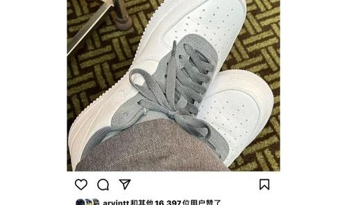 Instagram上最受欢迎的5双鞋，全在800元以下就能搞定！
