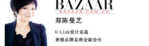 有缺点的人才会更成功