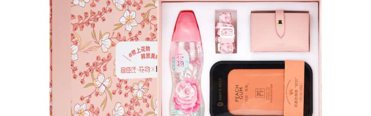 I.T 集团旗下b+ab女装品牌联名屈臣氏花物推出限定礼盒