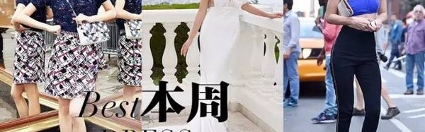 戛纳红毯上竟遗漏了一位绝世佳人,“关关”摘了眼镜时髦得你都不认识!