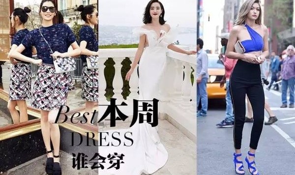 戛纳红毯上竟遗漏了一位绝世佳人,“关关”摘了眼镜时髦得你都不认识!