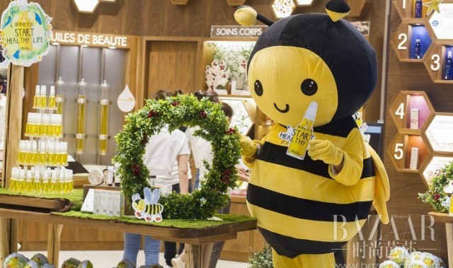 9月蜜葳特“健康新生活”