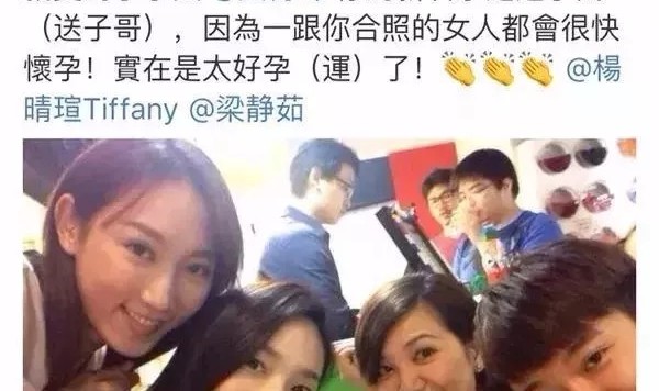 杨超越的锦鲤体质真的这么神?其实幸运没有你想象的那么难出现【芭姐日常】