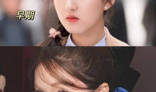 赵露思同款可爱苹果肌,真不是吃苹果吃出来的,请点击这里查看!