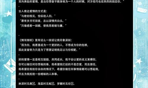 重要时刻来临前的一小时，你在想什么