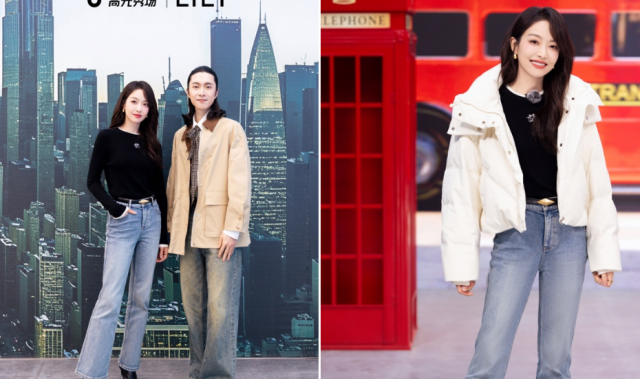 LILY创新商务时尚鹅绒服「X」系列发布会