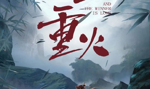 甜甜的恋爱终于轮到罗云熙了！