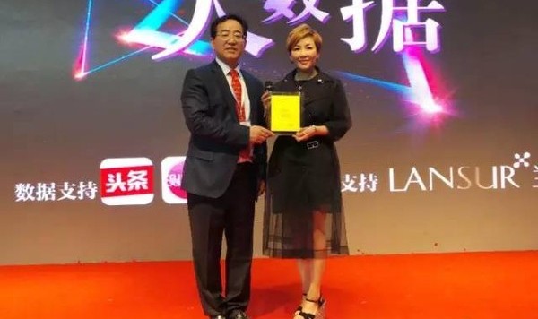 李静“瞎折腾”成娱乐圈里最会做生意的女明星!