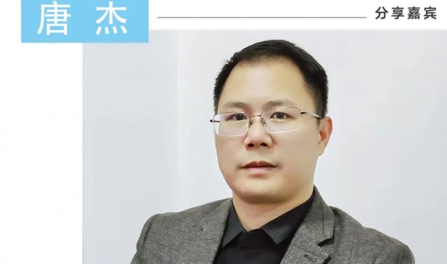 唐杰：校本教材，乡土美育里的探索与补充