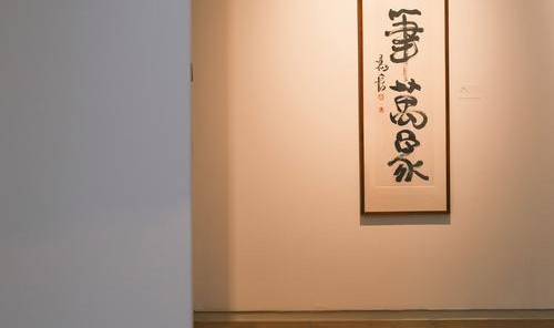 万宝龙携手品牌挚友冯唐推出廿四节气系列手书海报