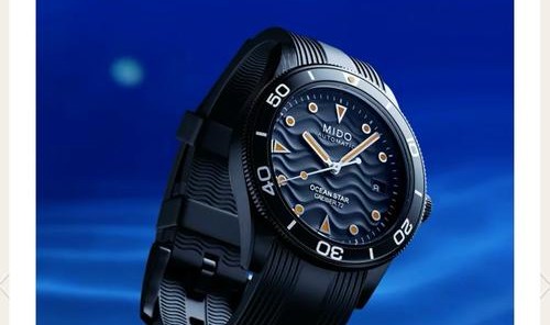 美度2020年新品时计背后的奥秘，从方寸之间领悟时间之大美