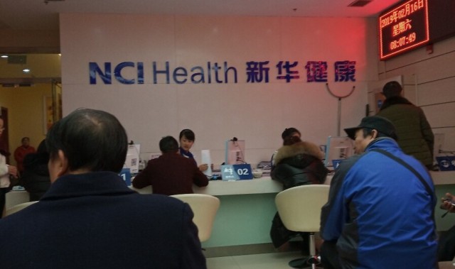 上海厂区招聘,上海鞋厂在哪里？附近有哪些鞋厂？