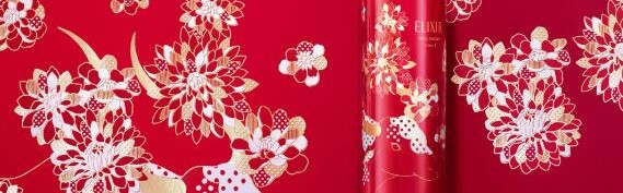 怡丽丝尔水乳新年限定版来袭，「水玉光」美肌耀新年！