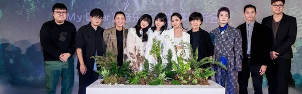 sis组合出道沟通会在京举办 青春影像分享真实经历