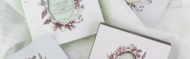 诗丽堂的面膜该怎么选？诗丽堂的面膜这么多，该怎么选？
