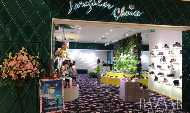 玩趣英伦鞋履Irregular Choice落户北京 朝阳大悦城店华丽揭幕