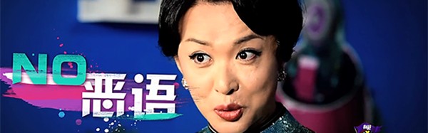 金星：20年前我的梦很美，20年后我是最美的梦！