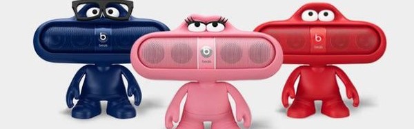 8款又美又便携的小音箱,让你一个人的时候再也不孤单