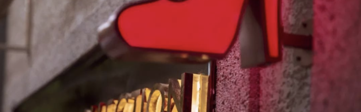 见证女人的自信与魅力，糅合爱与美的梦幻殿堂——今年九月，The Collection将入驻魔都上海