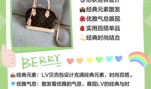 如何女士包包怎么做品牌推广,如何做好在线咨询服务?