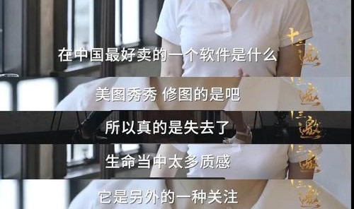困境之下，李少红和陈冲如何讲好女性故事？