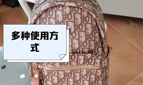 凯撒保罗箱包,保罗安妮系列包包颜色亮相总是吸引人潮