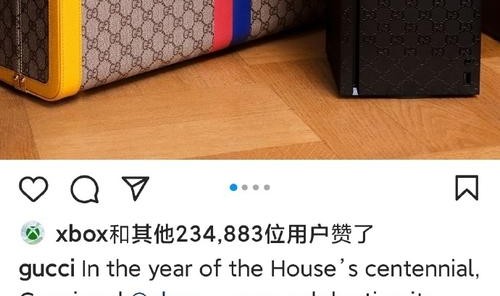 古驰与Xbox推出限量版周年纪念套装