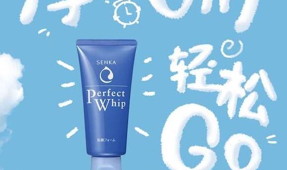 珊珂携手轻松小熊，轻松量贩店限时开业