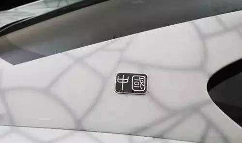 卢昊，把“现实”给你看