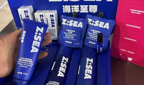 TOM FORD专注可持续发展，首次推出海洋塑料腕表，并与52HZ合作设立塑料创新奖