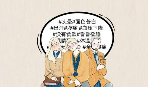 厌恶工作症病入膏肓？整理一下桌面能瞬间康复