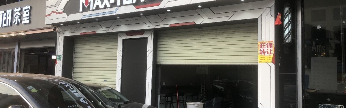 店面装修效果图,快餐店装修注意事项