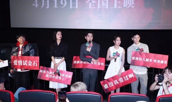 陈晓杜鹃高颜值CP来袭，极致浪漫的爱情你怎么可以错过！