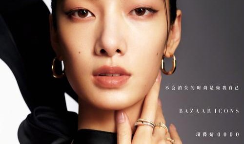 时尚芭莎90秒 | Buy it if you can!!