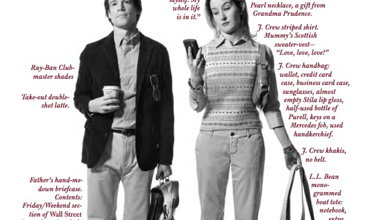 秋冬心机内搭,这件竟能保暖又时髦?