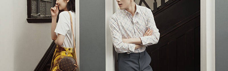 路易威登520佳密游戏 与宋佳、李佳琦一同寻宝探秘