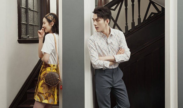 路易威登520佳密游戏 与宋佳、李佳琦一同寻宝探秘