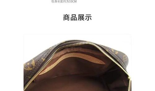 名牌包包代理,montague品牌创立于1880年