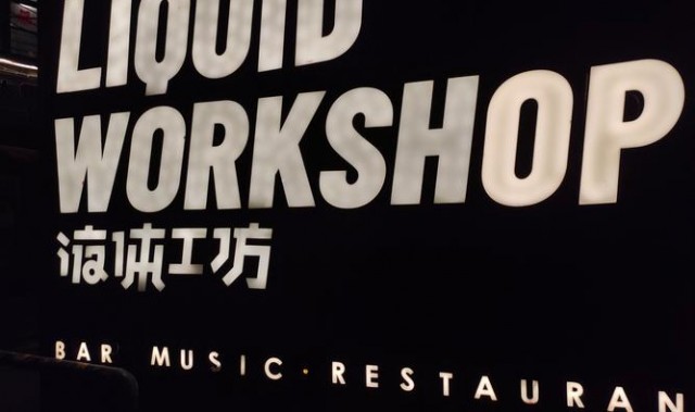 “SOMEWHERE 新生・心声”艺术展暨TowerOneSelect x AUBRUINO达美中心店开幕