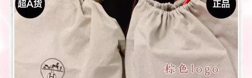 箱包检测标准,推荐一本书中国箱包出口质量与安全手册