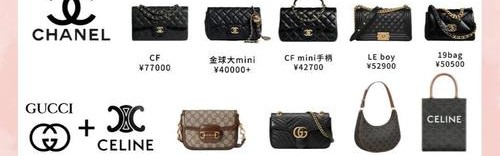 二线包包品牌大全,包包品牌大全知名品牌列表