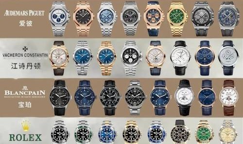 选名表就和买衣服一样，唯一不同的就是男人们以什么身份获得