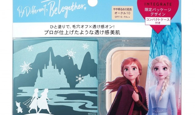 《冰雪奇缘2》Elsa持续美貌营业,看的我只想跟迪士尼的公主们学学化妆!