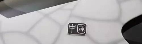 卢昊,把“现实”给你看